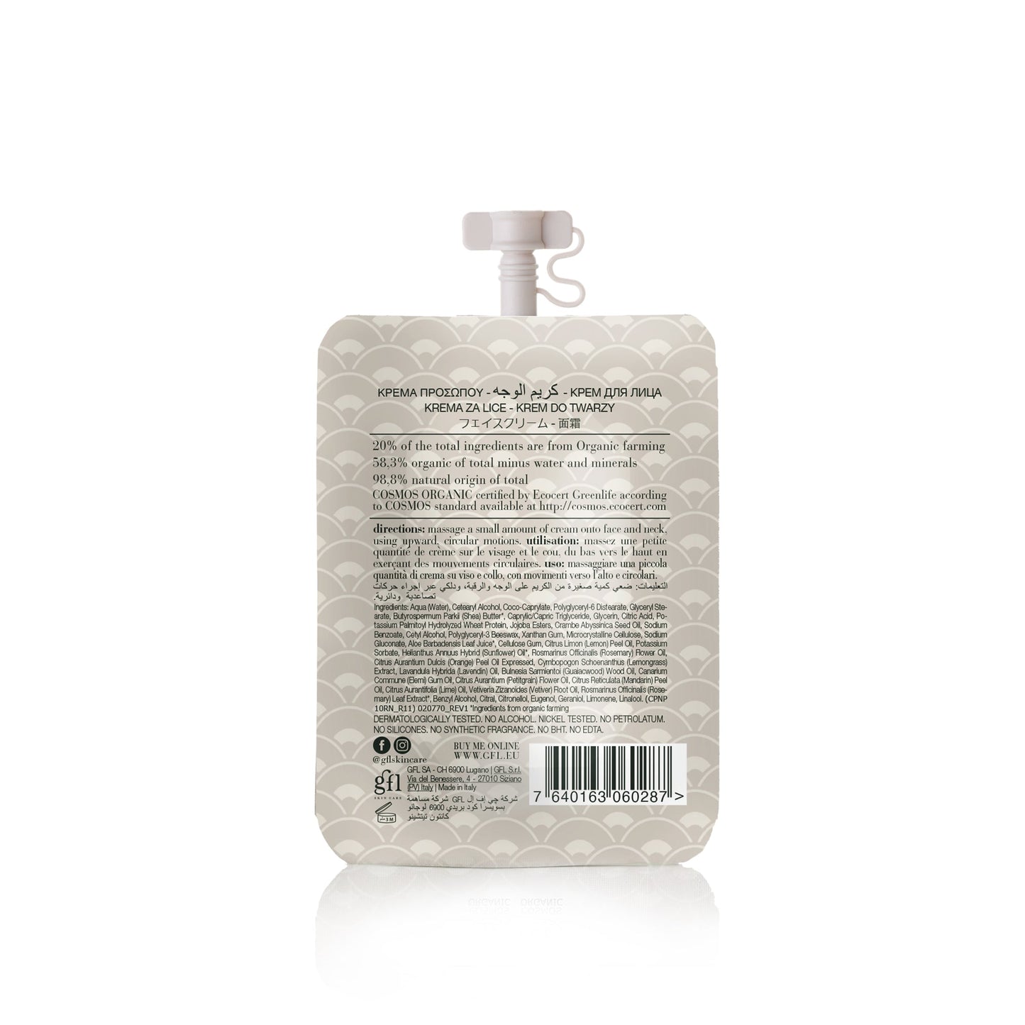 The Rerum Natura Face Cream Organic Certified (20 ml)