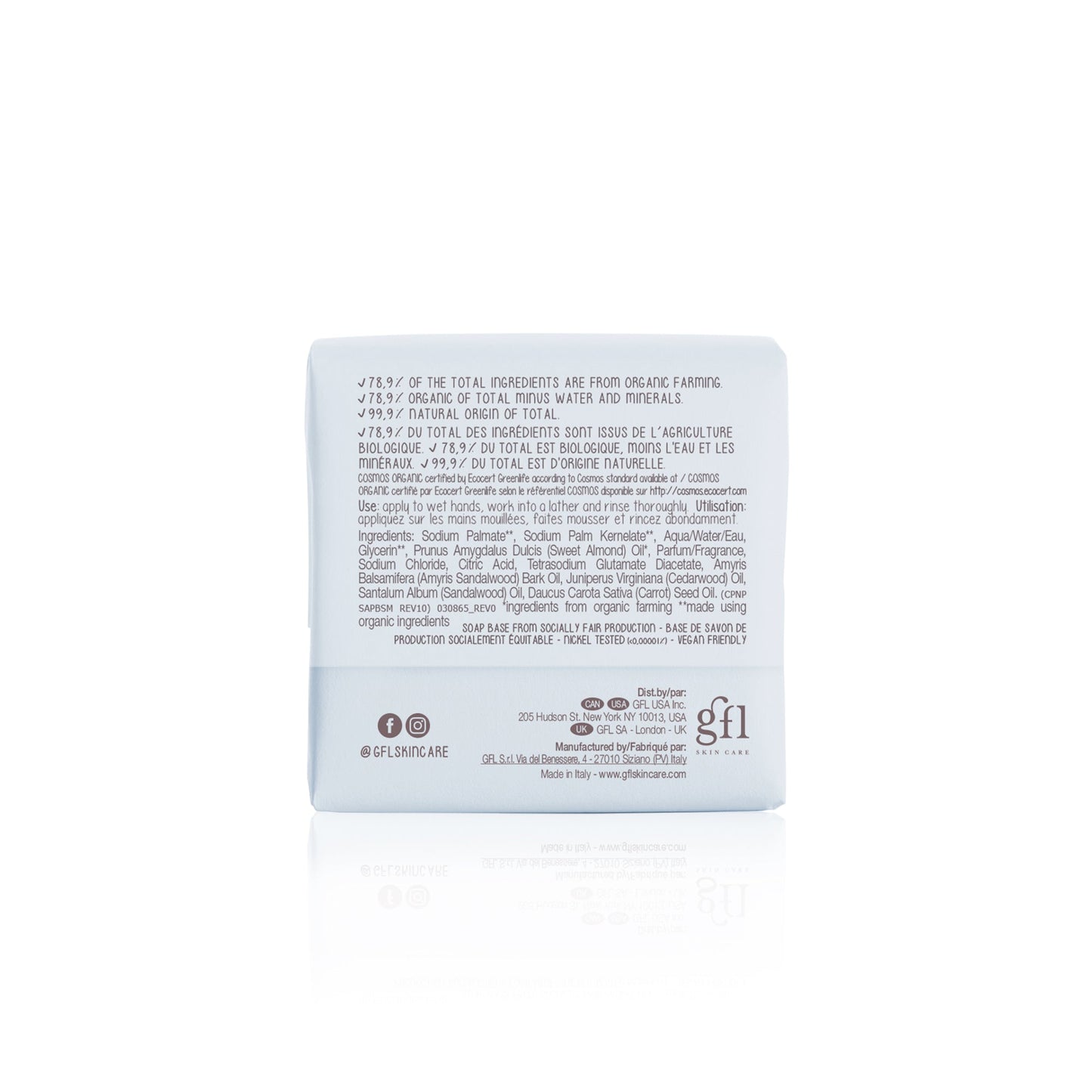Dadaumpa 12months+ Extra Mild Hand Soap Organic Certified (100 g)