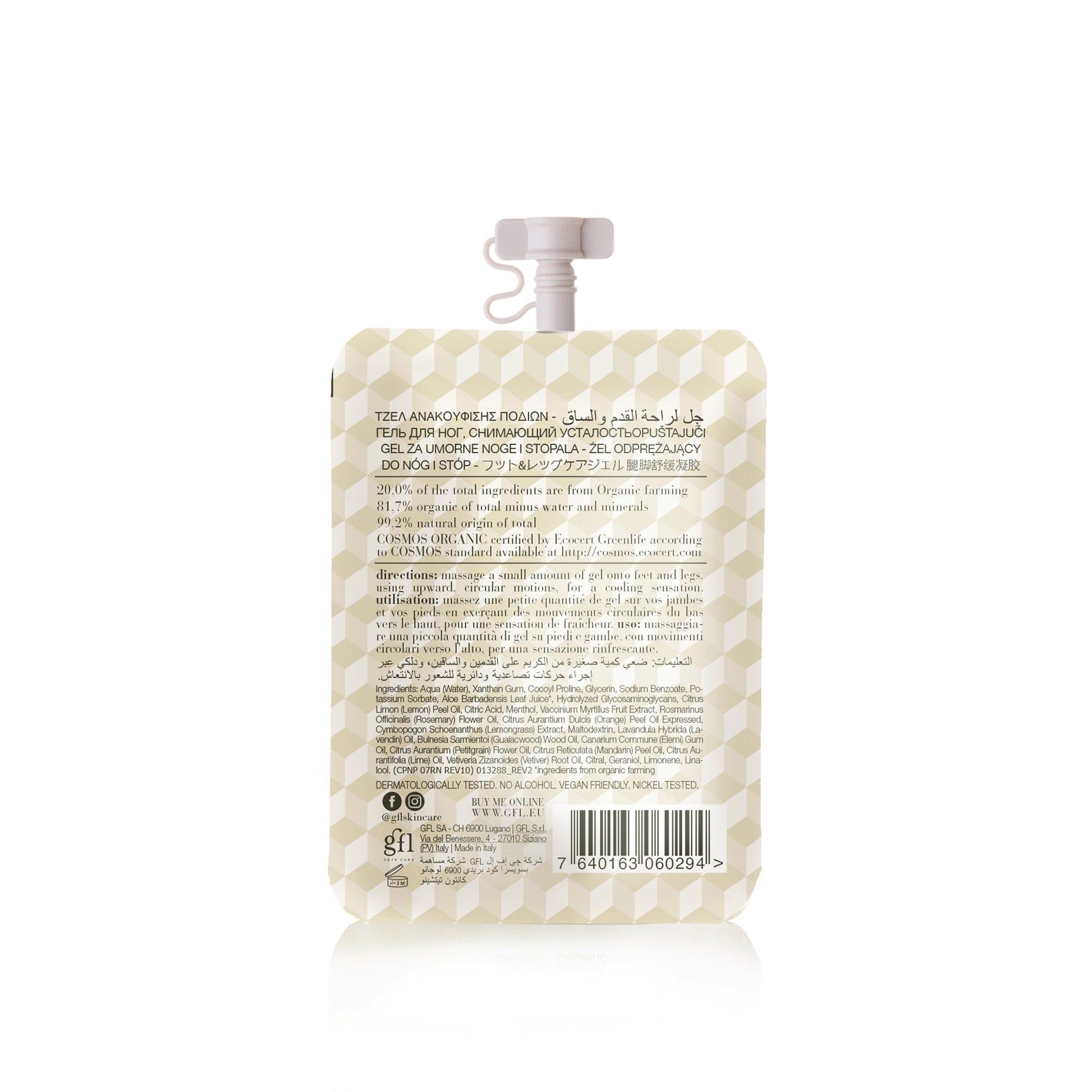 The Rerum Natura Foot & Legs Relief Organic Certified (20 ml)