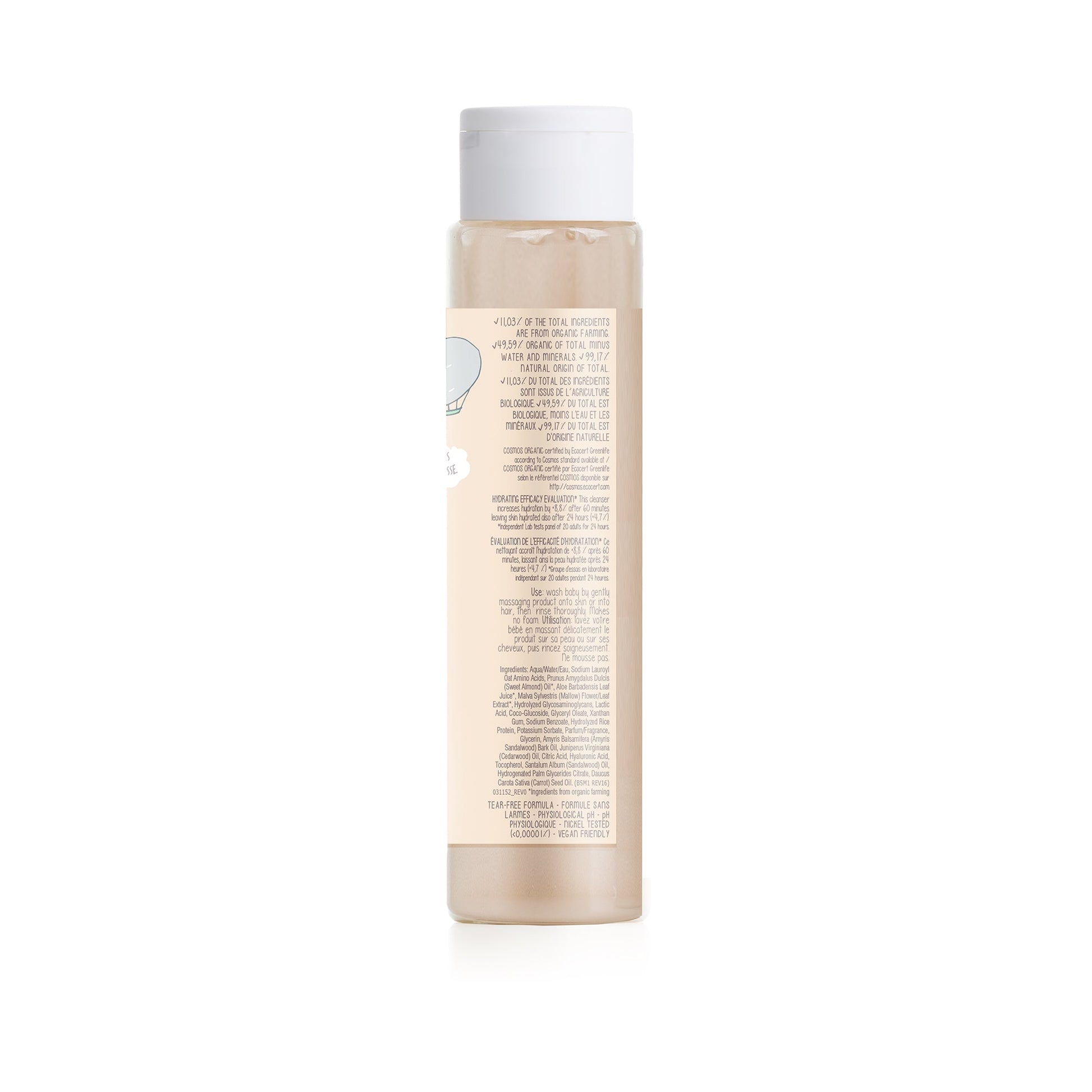 Dadaumpa 0months+ Wash And Shampoo Organic Certified (100 ml) travel size